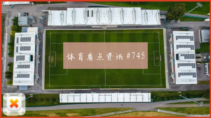 韩国vs南非2026世界杯锋线效率