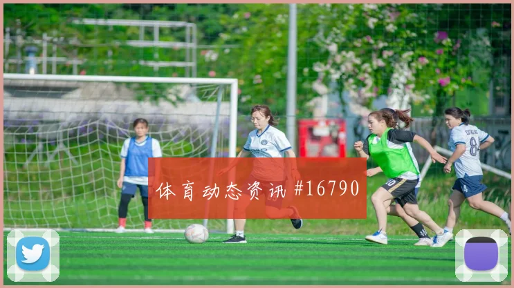 乌拉圭队阿劳霍对阵西班牙定位球威胁能否释放重点盘点