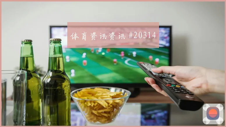 落后时所有人都想向前，任意球防守如何保留秩序