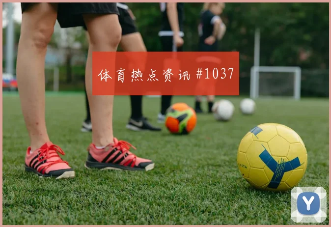 舒库罗夫乌兹别克斯坦临场发挥预测